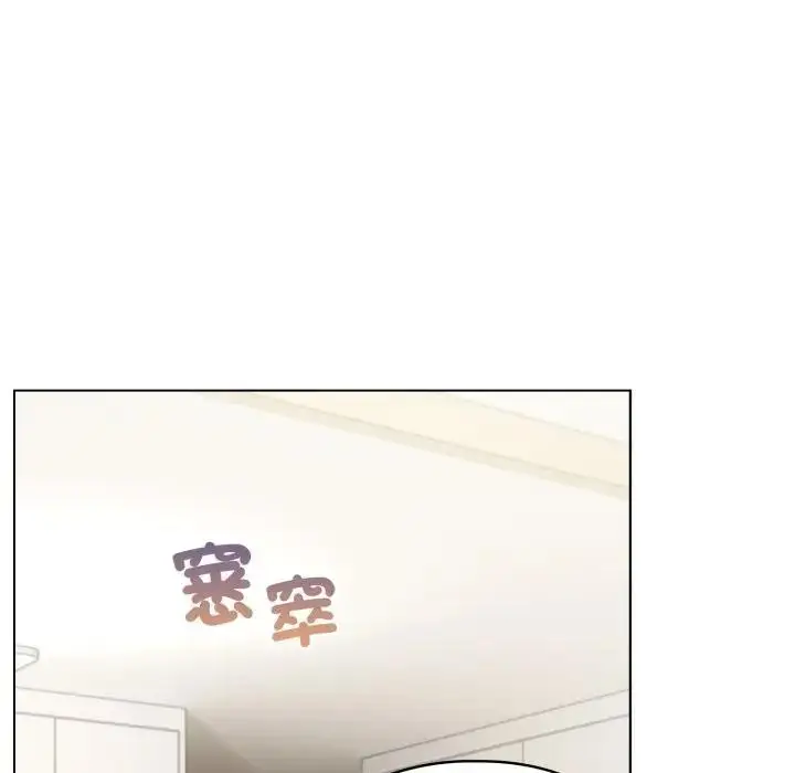 漫画《配角的生存任务》第54话第37张图