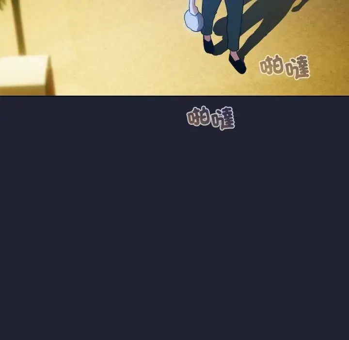 漫画《配角的生存任务》第57话第104张图