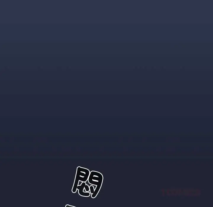 漫画《配角的生存任务》第57话第111张图