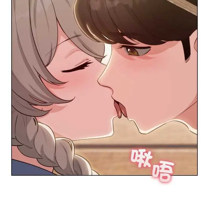 漫画《配角的生存任务》第57话第158张图