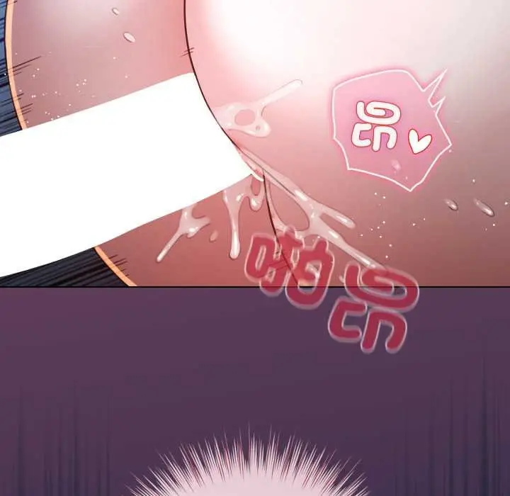 漫画《配角的生存任务》第57话第19张图