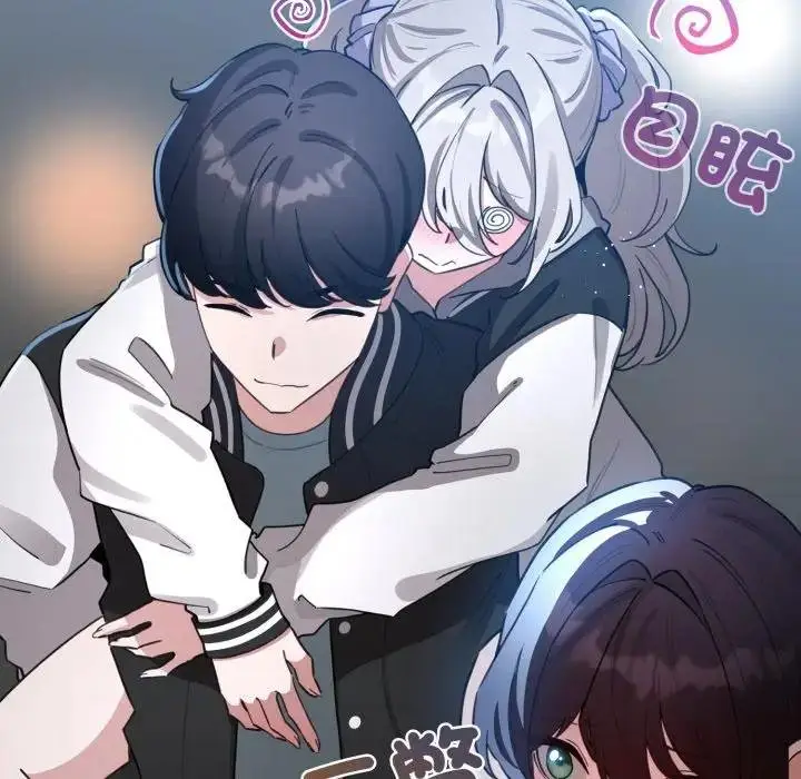 漫画《配角的生存任务》第58话第100张图