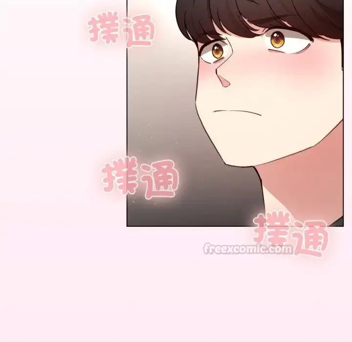 漫画《配角的生存任务》第58话第150张图