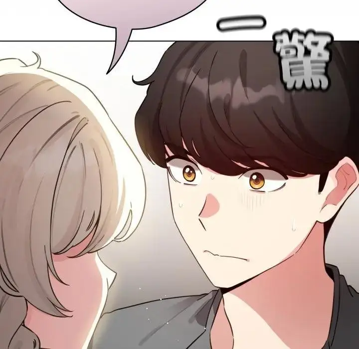 漫画《配角的生存任务》第58话第34张图