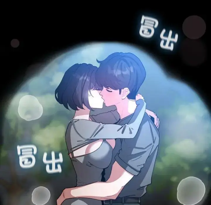 漫画《配角的生存任务》第58话第5张图
