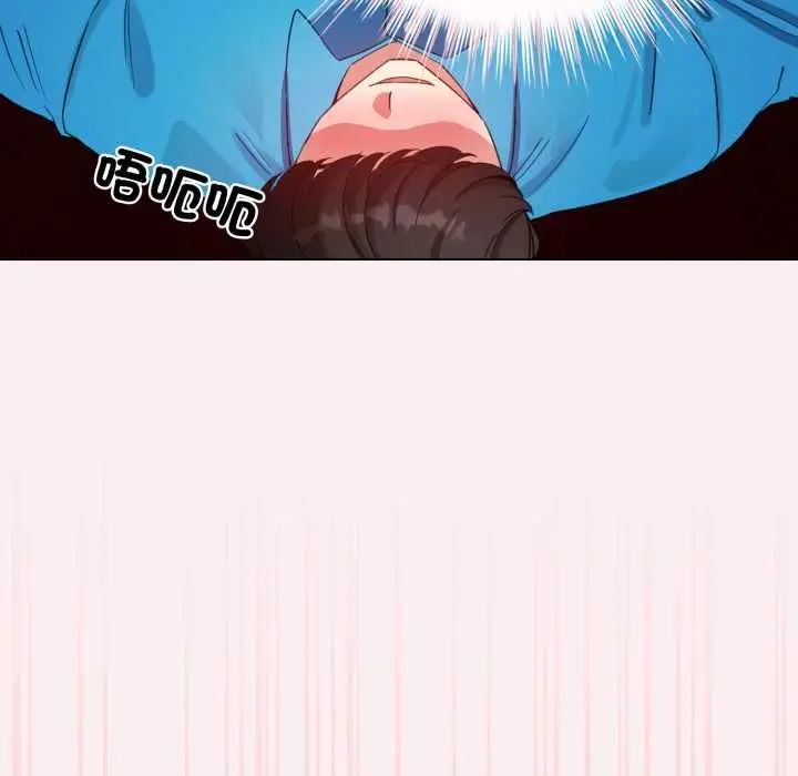 漫画《配角的生存任务》第64话第127张图