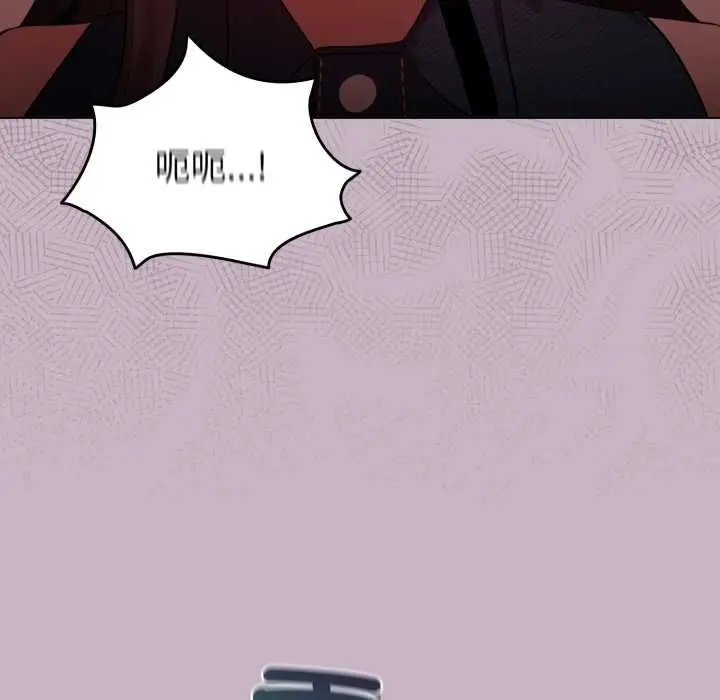 漫画《配角的生存任务》第64话第154张图