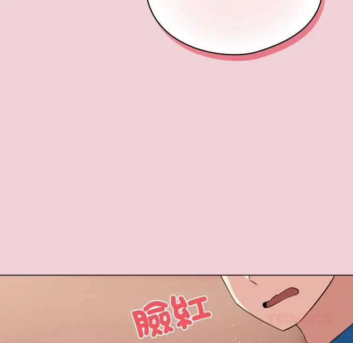 漫画《配角的生存任务》第64话第39张图