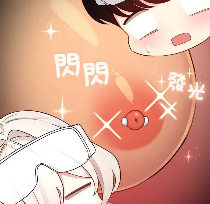 漫画《配角的生存任务》第64话第50张图