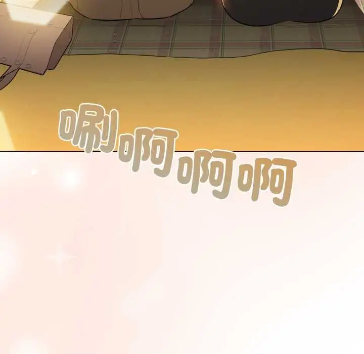 漫画《配角的生存任务》第65话第128张图