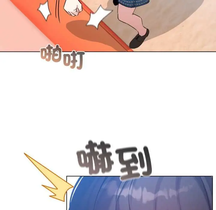 漫画《配角的生存任务》第65话第41张图