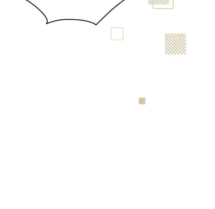 漫画《配角的生存任务》第67话第130张图