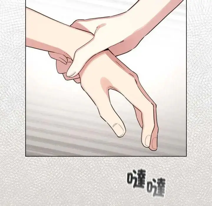 漫画《配角的生存任务》第67话第154张图