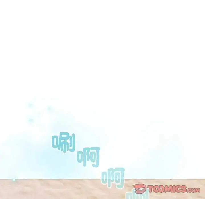 漫画《配角的生存任务》第68话第111张图