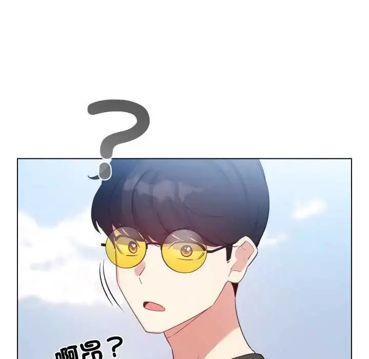 漫画《配角的生存任务》第68话第116张图
