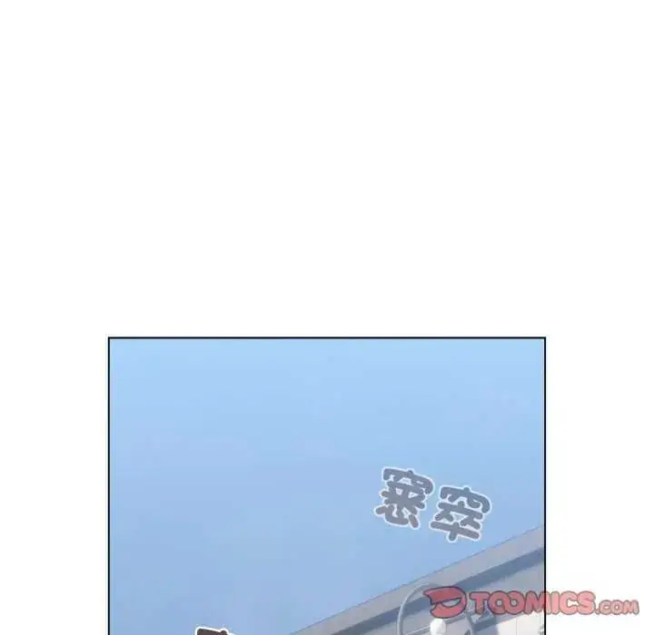 漫画《配角的生存任务》第68话第129张图