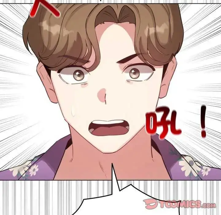 漫画《配角的生存任务》第68话第156张图
