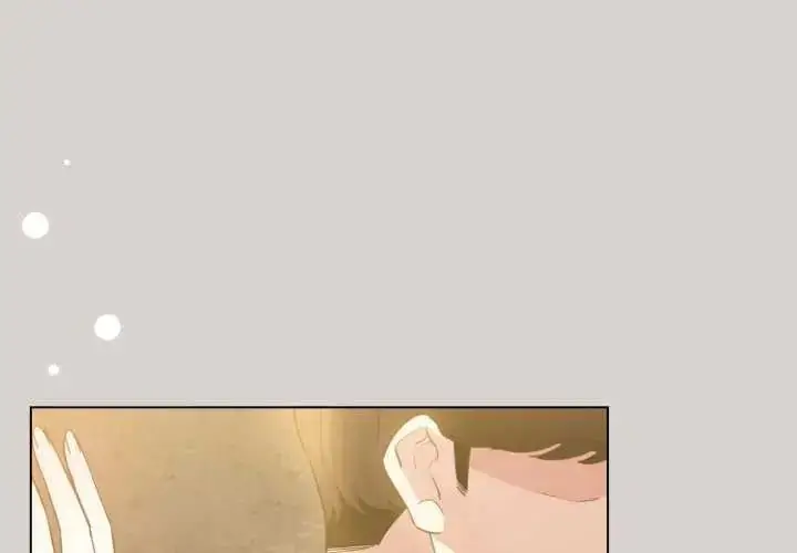 漫画《配角的生存任务》第68话第2张图