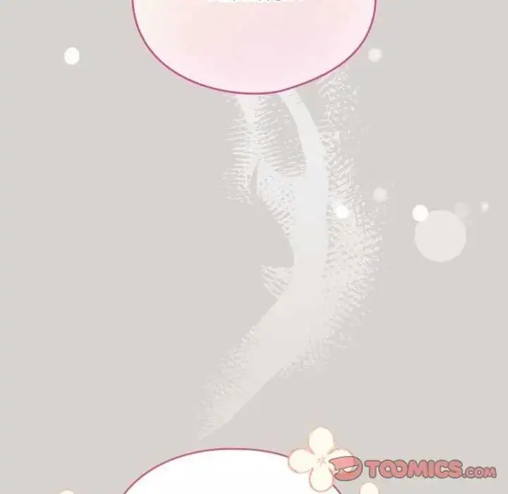 漫画《配角的生存任务》第68话第21张图