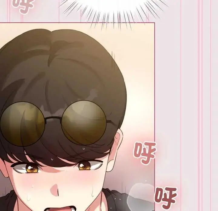 漫画《配角的生存任务》第68话第70张图