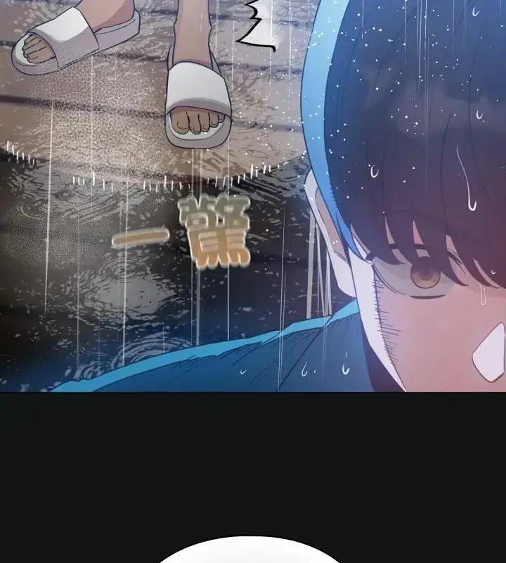 漫画《配角的生存任务》第69话第151张图
