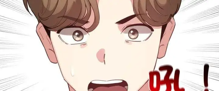 漫画《配角的生存任务》第69话第5张图