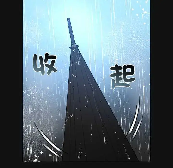漫画《配角的生存任务》第70话第23张图