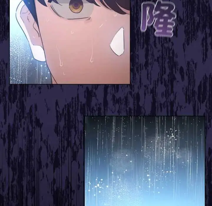 漫画《配角的生存任务》第70话第25张图