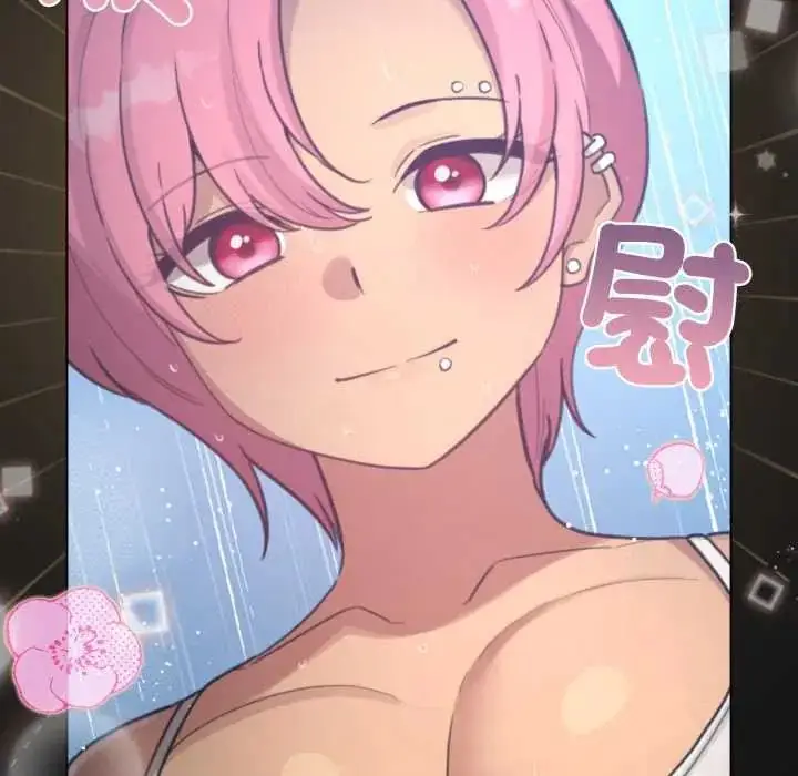 漫画《配角的生存任务》第70话第65张图