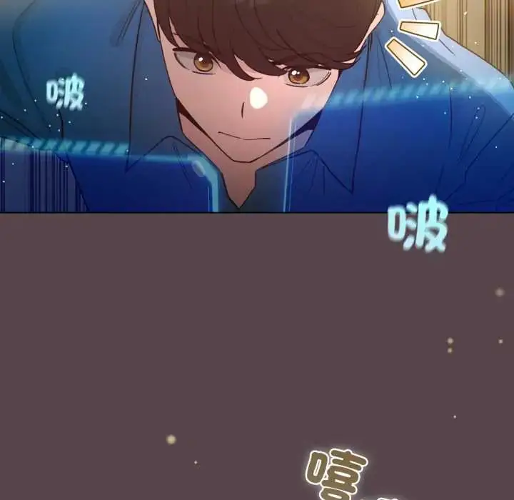 漫画《配角的生存任务》第71话第101张图