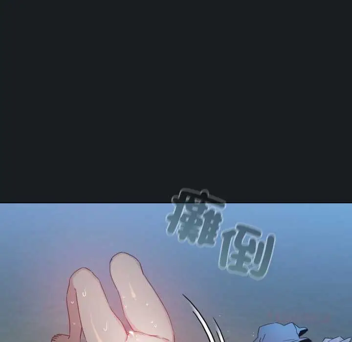 漫画《配角的生存任务》第71话第147张图