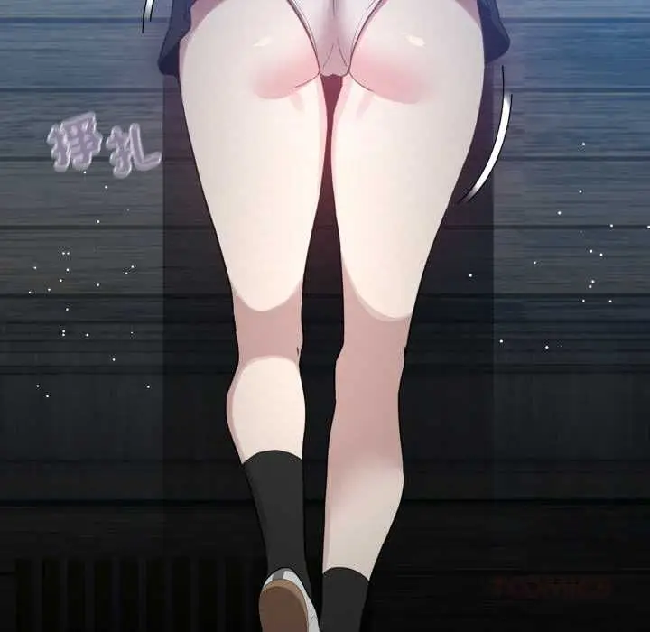 漫画《配角的生存任务》第71话第156张图