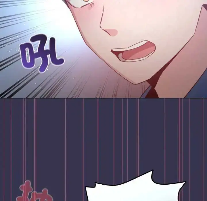 漫画《配角的生存任务》第72话第142张图