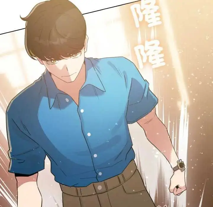 漫画《配角的生存任务》第72话第176张图