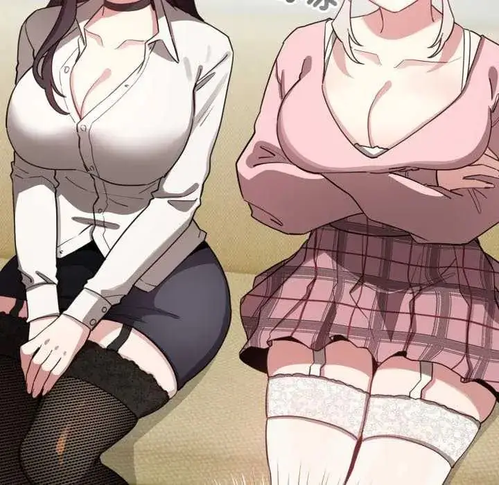 漫画《配角的生存任务》第73话第113张图