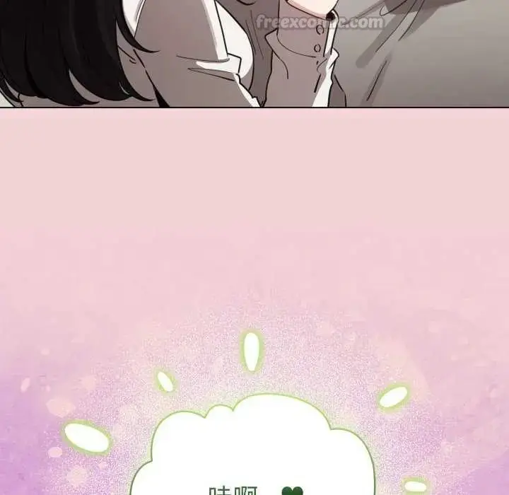 漫画《配角的生存任务》第73话第150张图