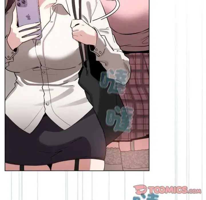 漫画《配角的生存任务》第73话第68张图