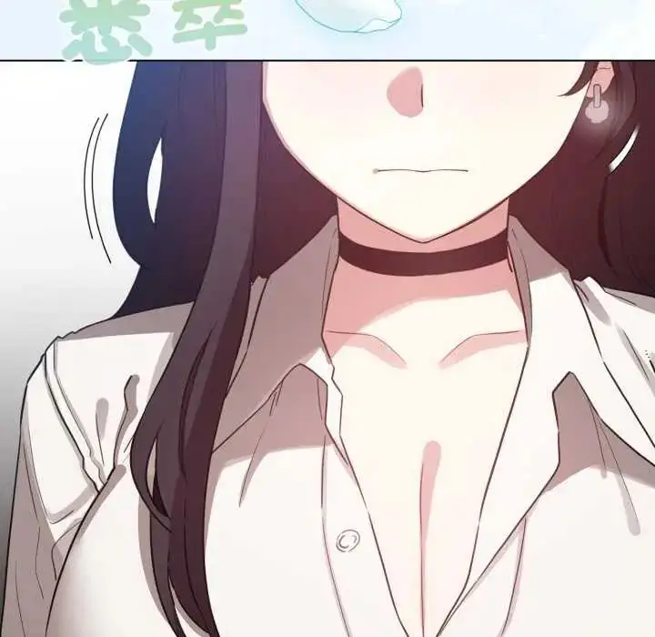 漫画《配角的生存任务》第73话第7张图