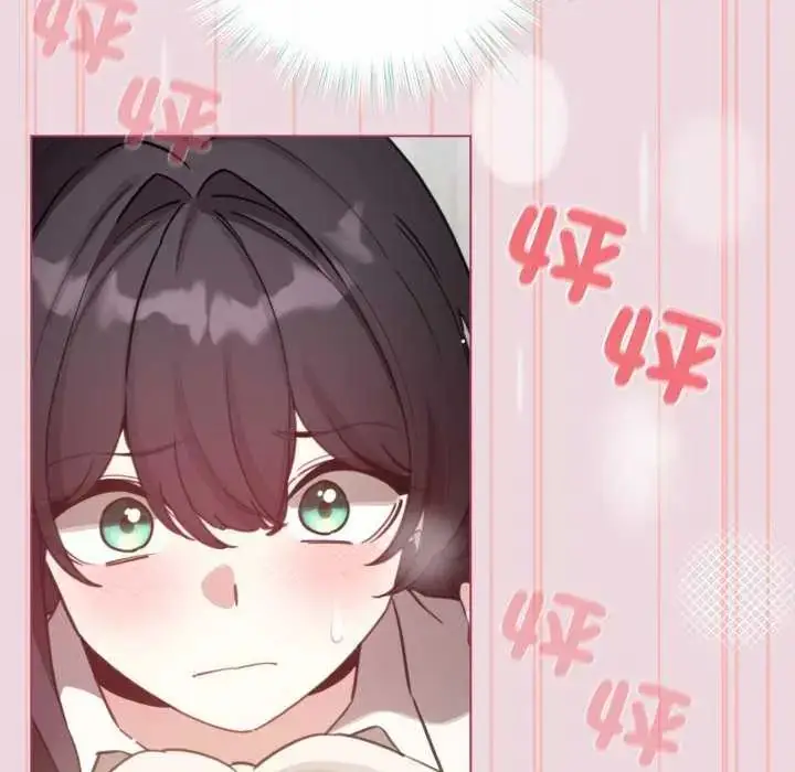 漫画《配角的生存任务》第74话第108张图