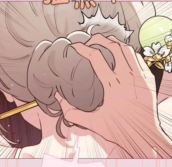 漫画《配角的生存任务》第74话第119张图