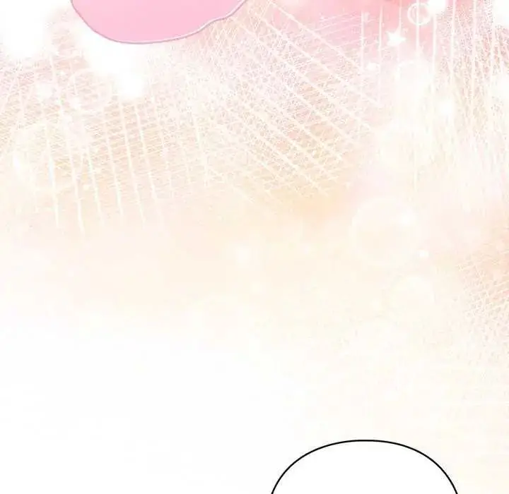 漫画《配角的生存任务》第74话第145张图