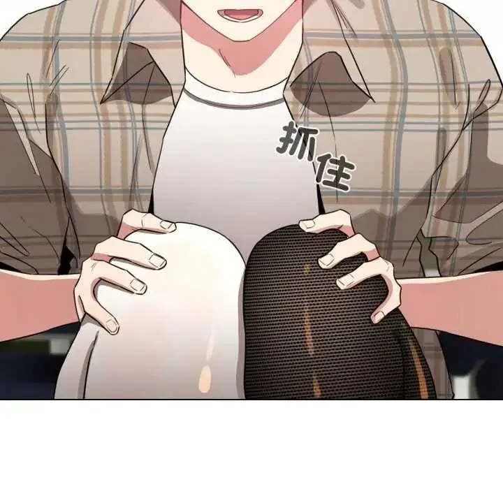 漫画《配角的生存任务》第74话第49张图