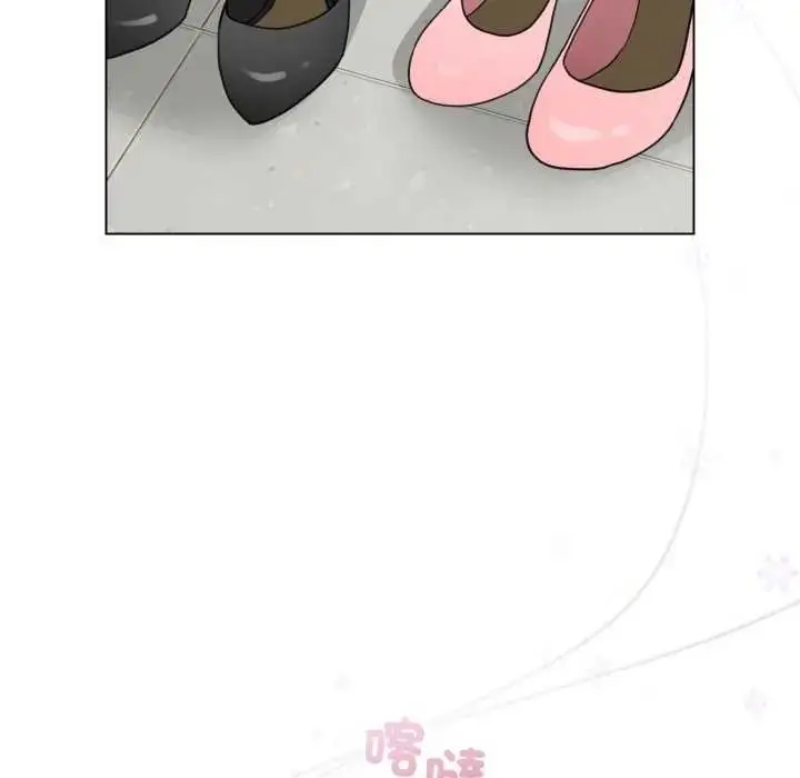 漫画《配角的生存任务》第74话第77张图