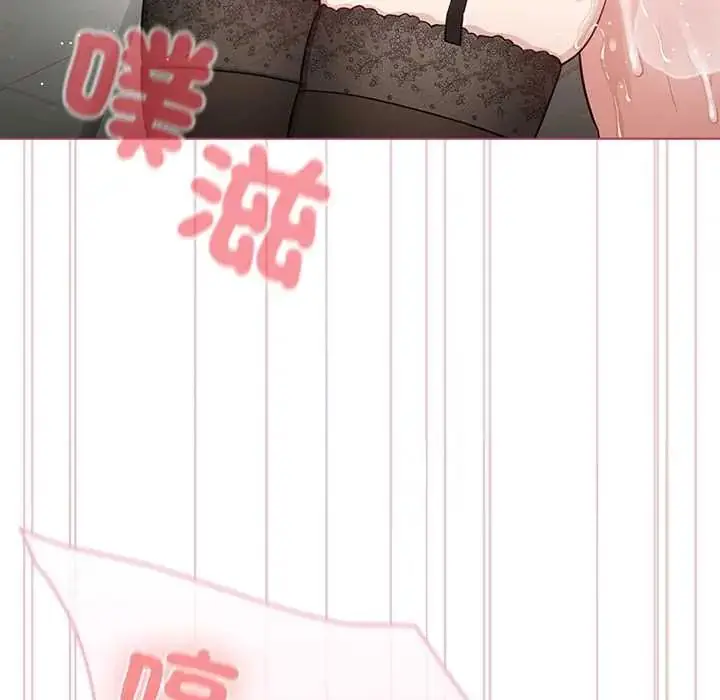 漫画《配角的生存任务》第75话第55张图