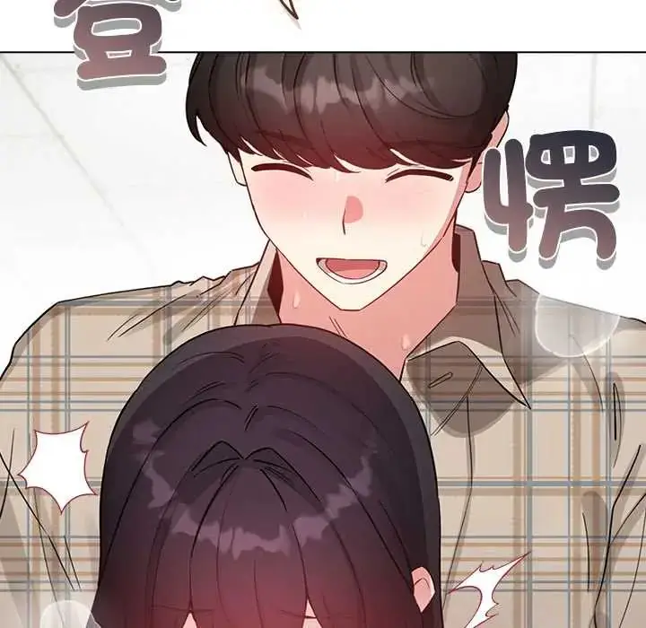 漫画《配角的生存任务》第75话第7张图
