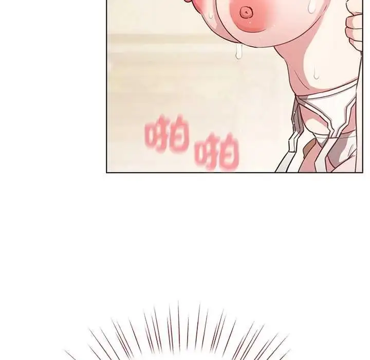 漫画《配角的生存任务》第76话第127张图