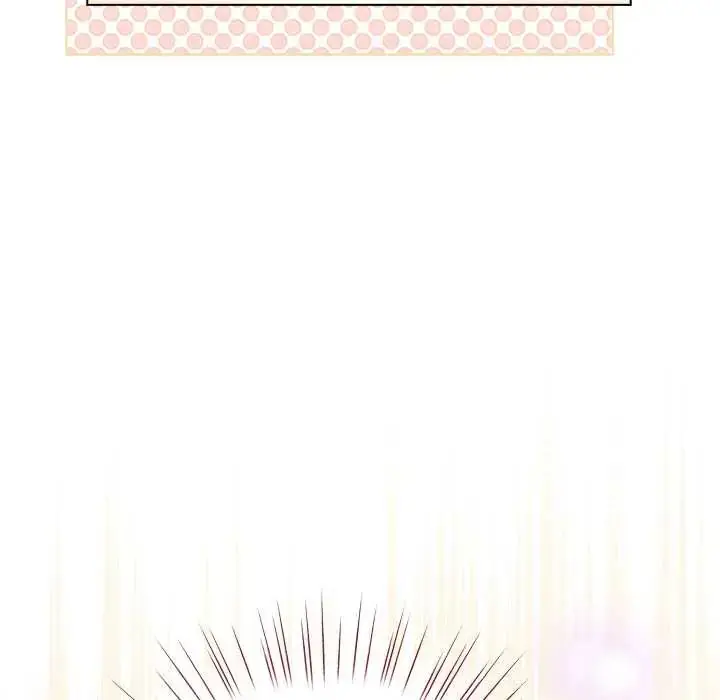 漫画《配角的生存任务》第76话第17张图