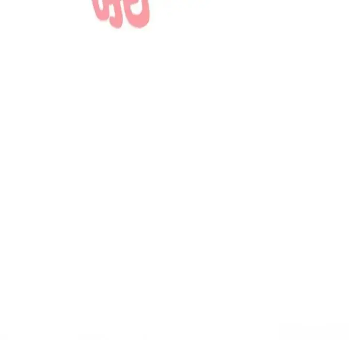 漫画《配角的生存任务》第76话第76张图