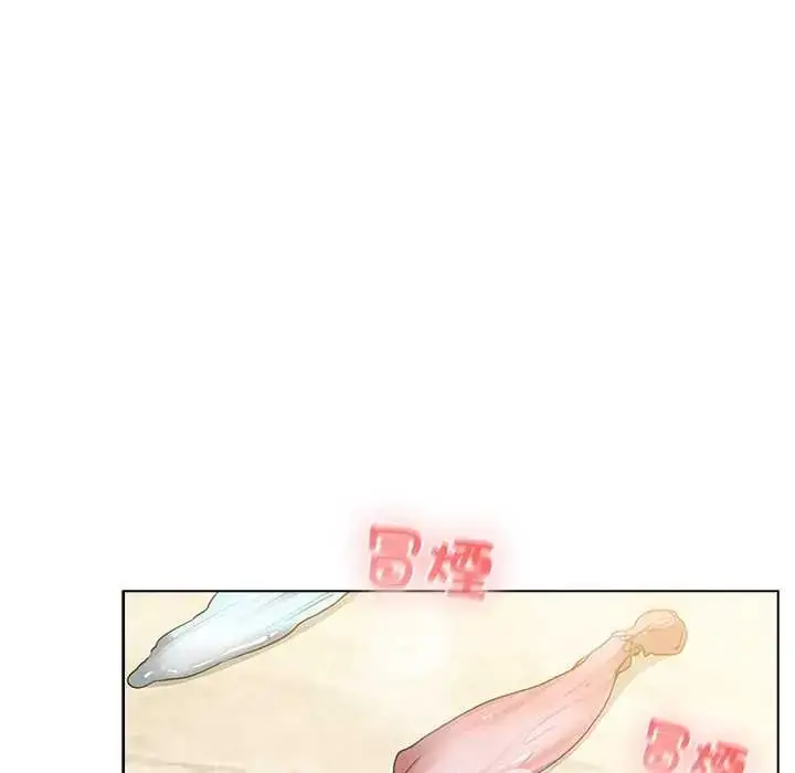 漫画《配角的生存任务》第77话第141张图