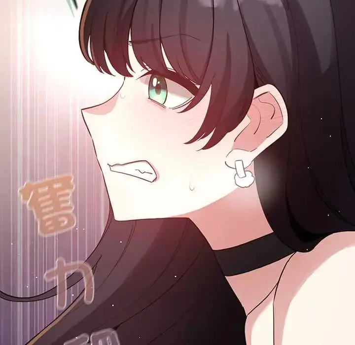 漫画《配角的生存任务》第77话第170张图